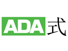 ADA式储物柜锁